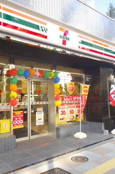 ライオンズミレス蔵前 