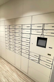 フレンシア四谷左門町 