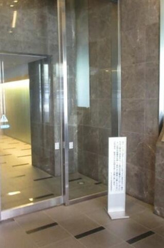 サンクタス神楽坂 