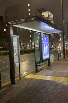 プライムアーバン大崎 