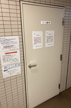 プライムアーバン大崎 