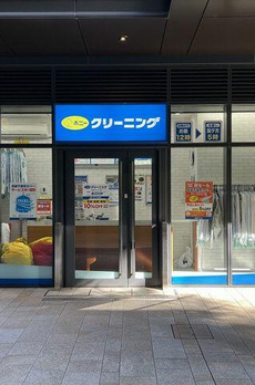 文京ガーデン　ザ　ウエスト 