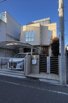 目黒区東が丘１丁目戸建 