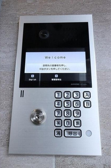 ラクラス中延 