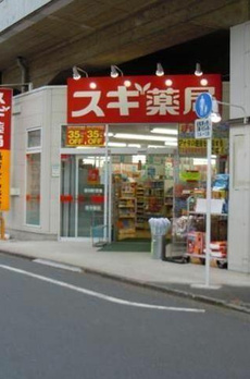 Ｄマークス西新宿タワー 