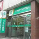 Ｄマークス西新宿タワー 