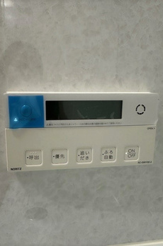 広尾アパートメント 