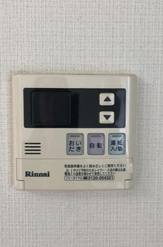 中里戸建 