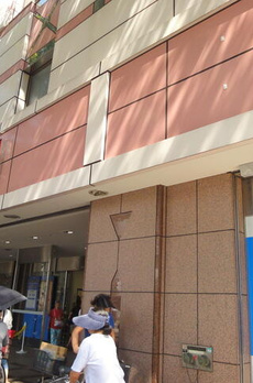 Ｔ　ｒｅｓｉｄｅｎｃｅ 