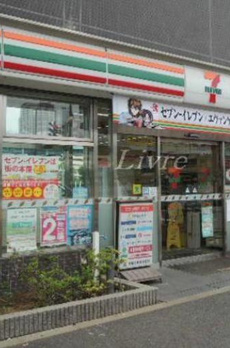 エルレナート新富町 