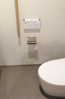 アトラス市ヶ谷 