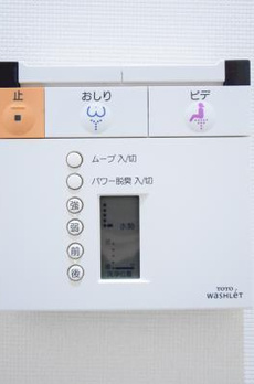 Ｂｒｉｌｌｉａ　ｉｓｔ　三軒茶屋　アイビーテラス 