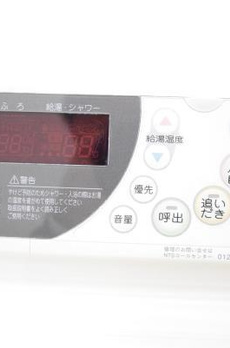 Ｂｒｉｌｌｉａ　ｉｓｔ　三軒茶屋　アイビーテラス 