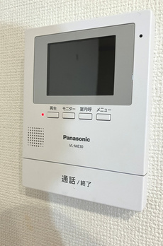 玉堤１丁目戸建 