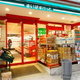 Ｂｒｉｌｌｉａ秋葉原 