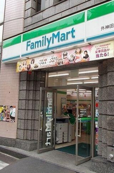 Ｂｒｉｌｌｉａ秋葉原 