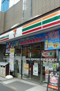 Ｂｒｉｌｌｉａ秋葉原 