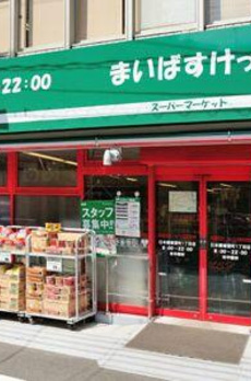 ＹＫ　Ｈｅｒｉｔａｇｅ　Ｍａｃｈｉｙａ 