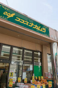 ＹＫ　Ｈｅｒｉｔａｇｅ　Ｍａｃｈｉｙａ 
