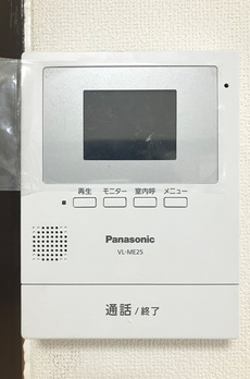 江北戸建 