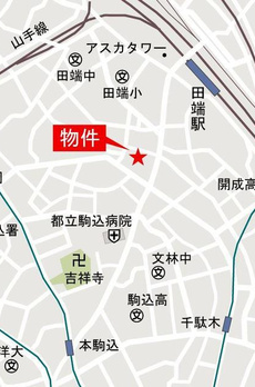 アジールコート山手動坂 