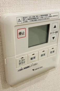 プラウドシティ南山 