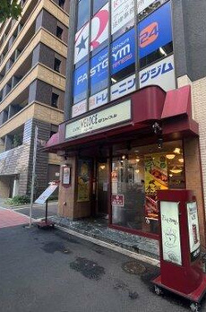 パークホームズ築地グリーンサイド 