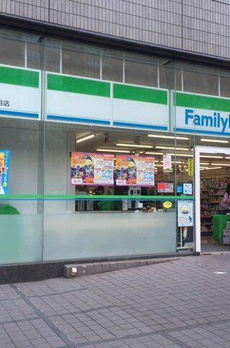 パークコート麻布十番ザ　タワー 