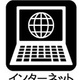ドゥーエ早稲田 