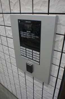 アルバグランデ 