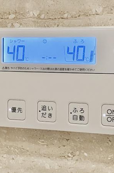 Ｂｒｉｌｌｉａ　Ｔｏｗｅｒ　池袋　Ｗｅｓｔ 