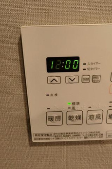 プライマル浅草言問通 