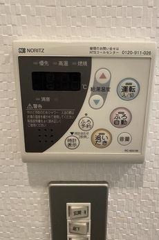 プロシード錦糸町 