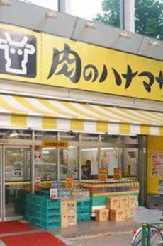 クオーレ浅草 