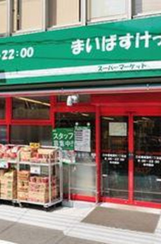 クオーレ浅草 