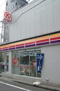 クオーレ浅草 