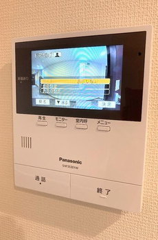 ユアメゾン立教通り 