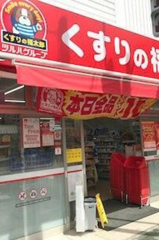 プリムヴェール西尾久　メゾンＡ 