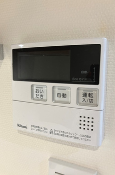 グランフォルム赤坂 