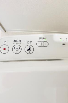 Ｂｒｉｌｌｉａ　ｉｓｔ　町屋 