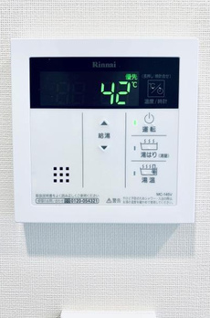 Ｂｒｉｌｌｉａ　ｉｓｔ　町屋 