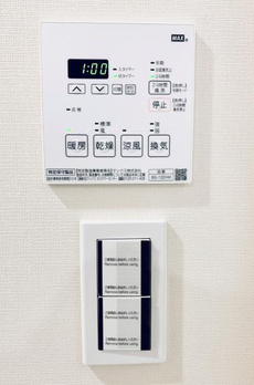 Ｂｒｉｌｌｉａ　ｉｓｔ　町屋 