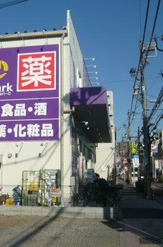 プレミアムレジデンス町屋 