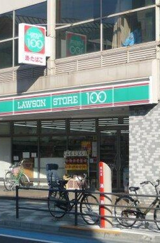 プレミアムレジデンス町屋 