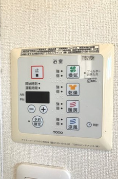玉川学園戸建 