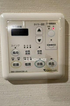グランドヒルズ三軒茶屋ヒルトップガーデン 