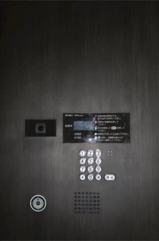ＺＯＯＭ四谷左門町 