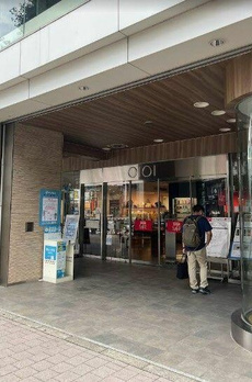 富久クロスコンフォートタワー 