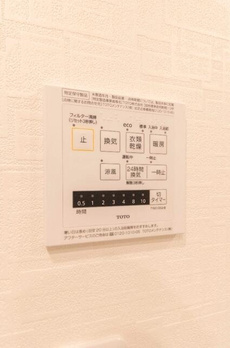 赤坂７丁目戸建 