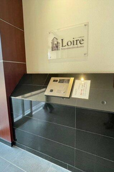 ロワール清澄白河 